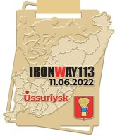 Соревнование по триатлону IronWay 113
